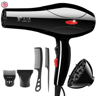 Secador De Cabelo Gama 2200w Salão Difusor Prancha Titanium