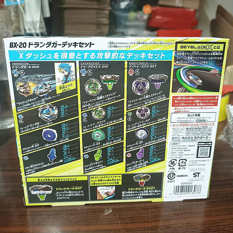 Conjunto De Baralho De Batalha Takara Tomy Beyblade-X BX-20-21