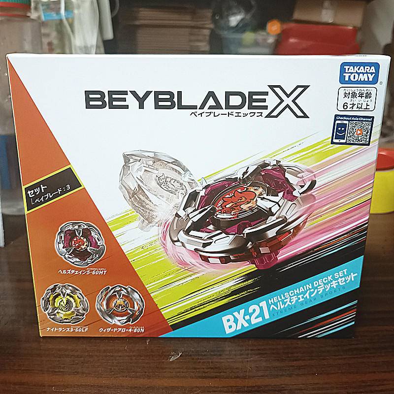 Conjunto De Baralho De Batalha Takara Tomy Beyblade-X BX-20-21