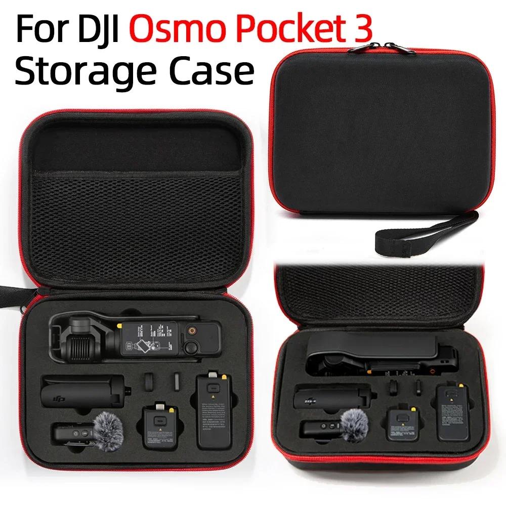 Dji mini osmo store pocket