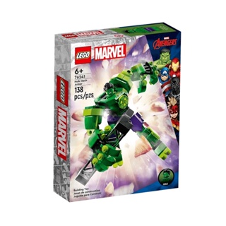 Lego hot sale hulk toys