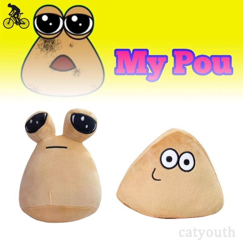 Meu animal de estimação alienígena pou brinquedos de pelúcia novo