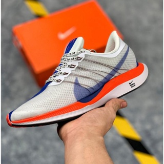 Nike cheap pegasus lunar