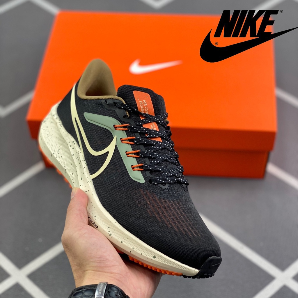 Nike pegasus sale ultra