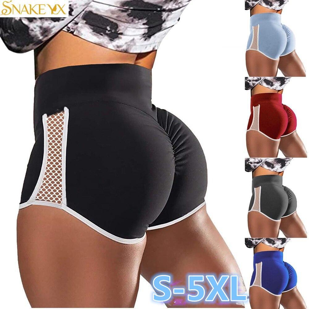  Women's Black High Waist Yoga Booty Shorts Solid Hot Pants  Ruffle Chiffon Pilates Skirts S : Clothing, Shoes & Jewelry