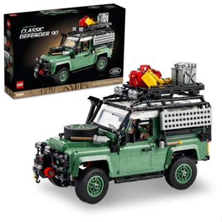 LEGO icons land rover defender clássico (2.336 peças)