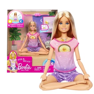 Barbie Self-Care Rise & Relax Doll with Yellow Puppy