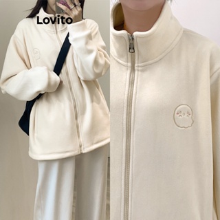 Lovito Casaco Casual Bordado Liso Para Mulheres LNA41012