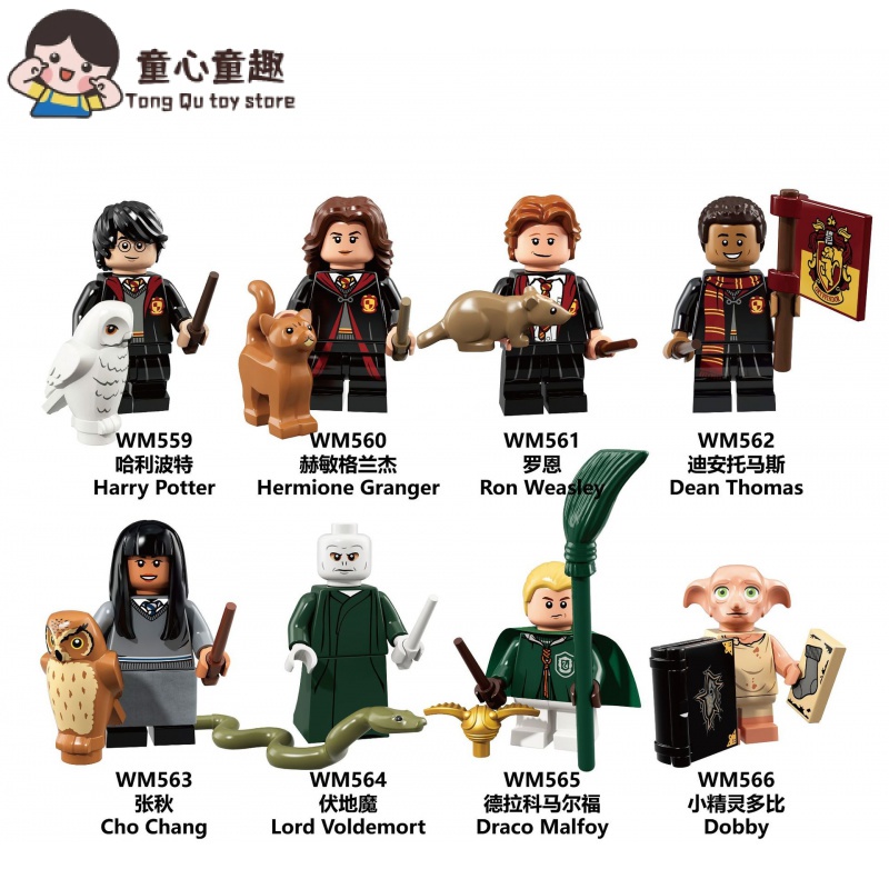 Bloco de construção Harry Potter Doll Ron Hermin Volvodimo Malfoy Coleção de brinquedos Ornamentos mini modelo