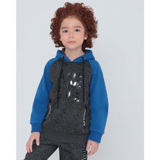 Blusão Moletom Infantil Capuz Azul