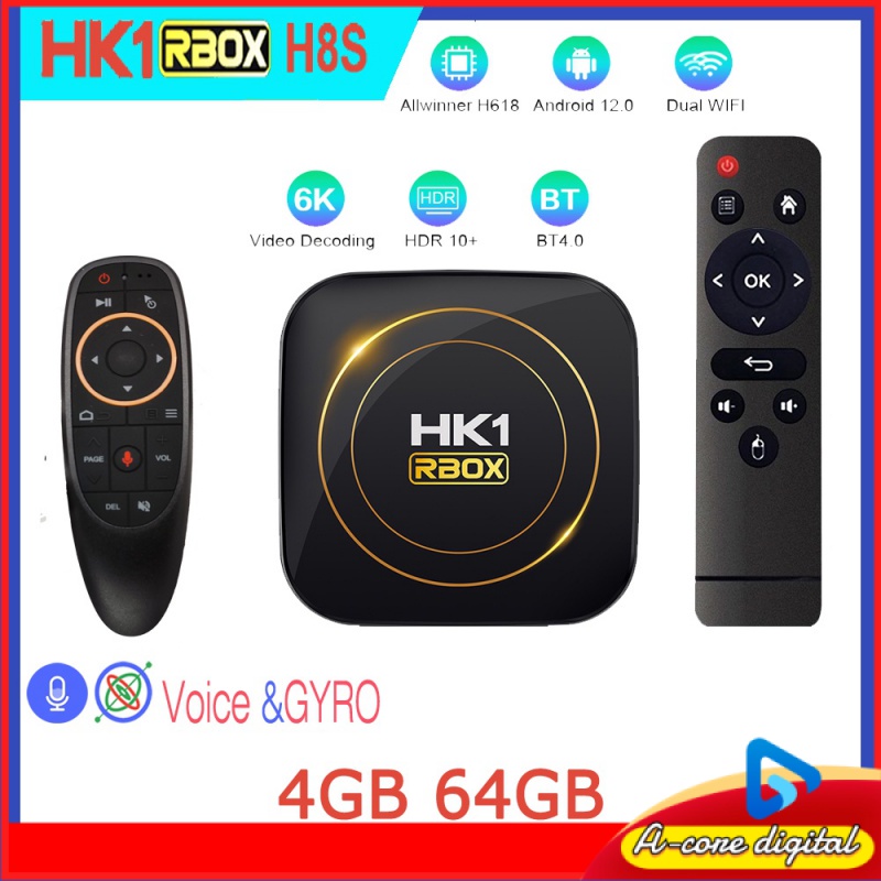 Compre X88 Pro 13 4GB+64GB 8K Ultra HD TV Box Mini Android 13.0 Smart TV Box  Com Controle Remoto - Plugue Nos Eua da China