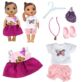 KIT ROUPA BONECA BABY ALIVE - HALLOWEEN ABÓBORA - CASINHA 4 - Ri Happy