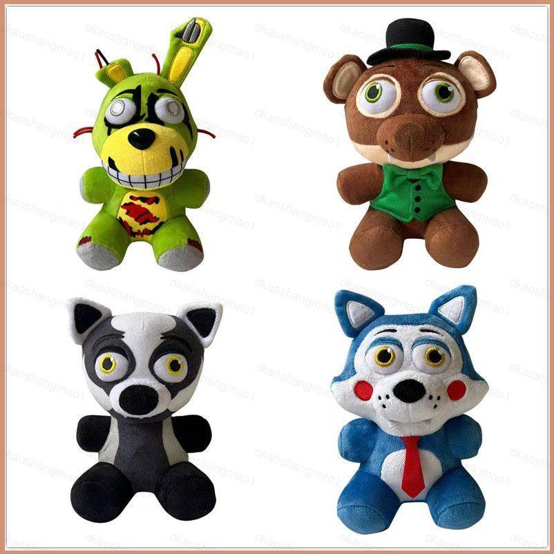 FNAF Plushies – Todos os personagens (17,78 cm) – (Nightmare Foxy) – Five  Nights Freddy's Plush: Chica, Springtrap, Bonnie, Marionette, Foxy Plush –  Freddy Plush-FNAF Plush-Brinquedo infantil de pelúcia