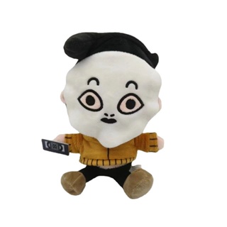 Jeff the best sale killer plush