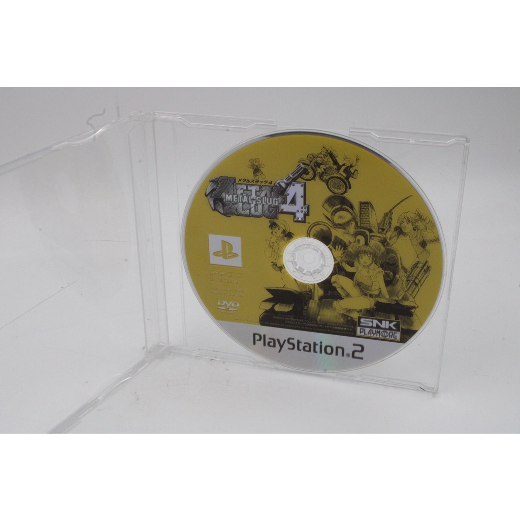 Titres alternatifs : Metal Slug Complete (JAP) - Metal Slug Collection