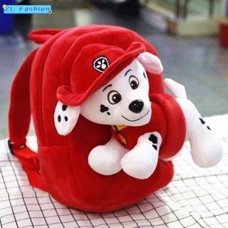 Mochila De Pelúcia Removível Para Crianças De 1-4 Anos Escolar Pequena Do Jardim