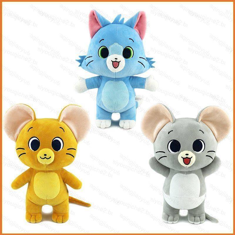 40cm Tom E Jerry Spike Dog Plush Bonecos De Pelúcia Para Crianças Decoração  De Casa Lança Almofada Brinquedos Recheados