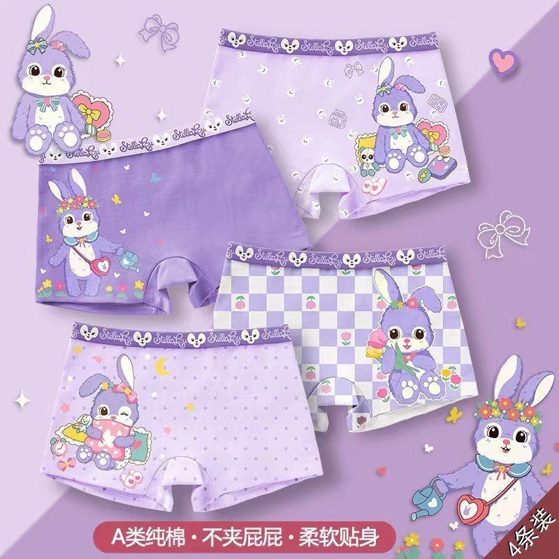 Roupa Íntima Infantil Rede Completa Kuromi Roupa Íntima Infantil de ...