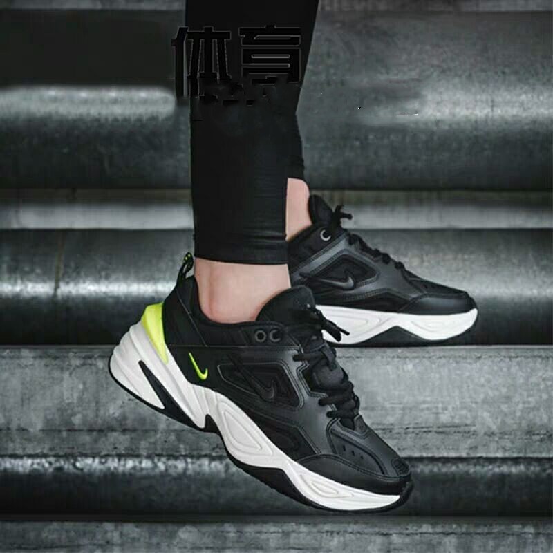 Air monarch hot sale green