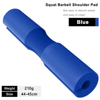 Almofada de agachamento-Squat Foam Bar Almofada para Squat Lunges e Bar  Estofos para Pulsos Quadril-ZELQ Padrão Olímpico Peso Bar Almofada