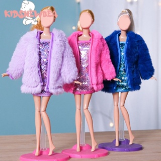 Roupas para boneca Barbie, roupas, mini saia branca, 11,5 - AliExpress