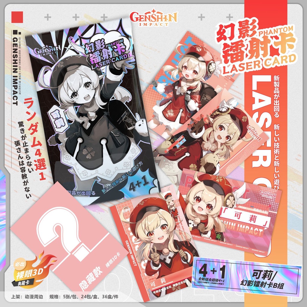 Em promoção! Genshin Impacto Calendário De Mesa De Jogo De Anime