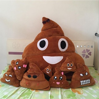 Poop emoji 2024 stuffed animal