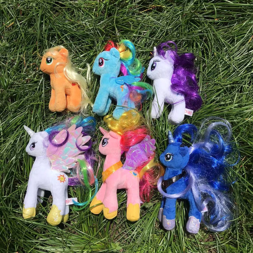 Ty my best sale little pony plush