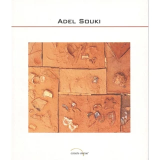 ADEL SOUKI   DEPOIMENTO em Oferta na Shopee