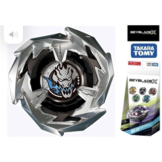 Beyblade em Oferta  Shopee Brasil 2023