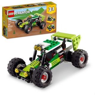 LEGO creator em buggy offroad (160 peças)