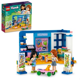 LEGO friends o quarto da liann (204 peças)
