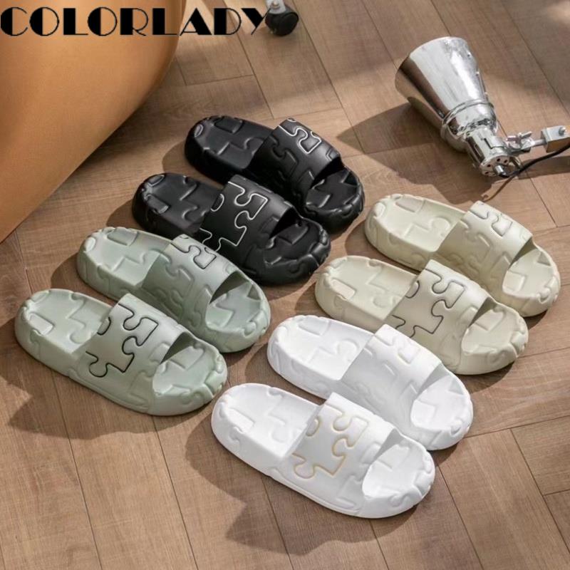 Sandálias Masculinas Chinelos De Verão Sapatos Antiderrapantes Para Homens