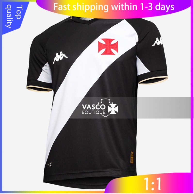 Vasco da Gama 23-24 Home Kit Longe