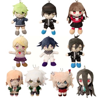 Danganronpa plush hot sale