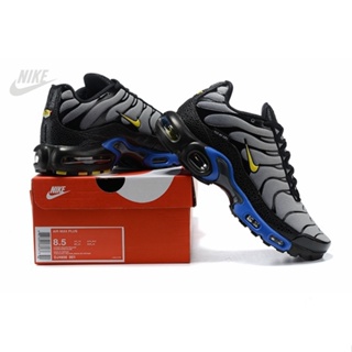 Tênis Nike Air Max Intrlk Lite - Masculino - Preto+Branco - Tipos de  Calçados, Tênis para caminhada: Loja de tênis online - Comprar agora