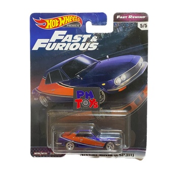 HOT WHEELS NISSAN SILVIA FAST FURIOUS (FAST REWIND)
