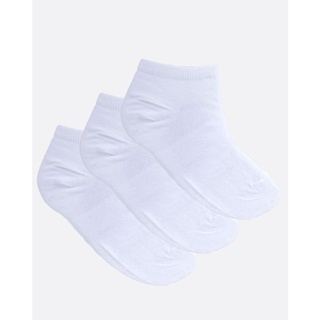 Kit 3 Pares de Meia Masculina Sapatilha Brancas e Cinza