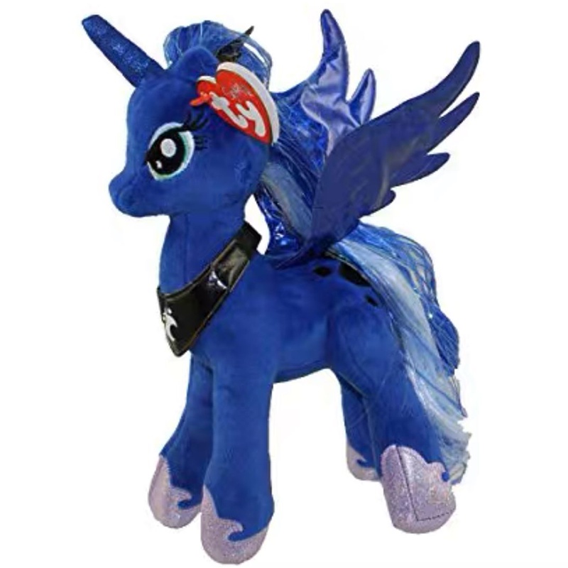 Ty hot sale pony plush