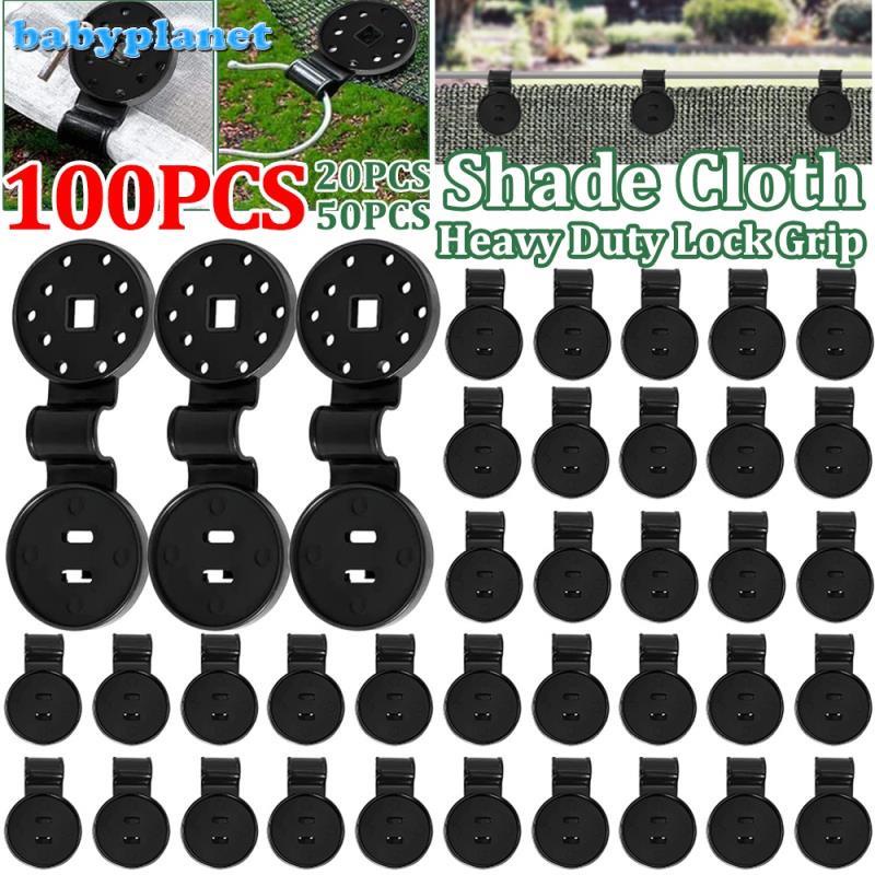 10PCS Clipes De Pano De Sombra Plástico Rede Para Estufas Fixação De Tecido Acessórios Gancho Cerca Grommet