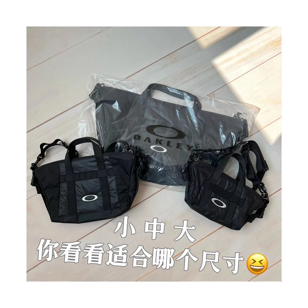 Oakley discount chest bag