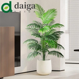 DAIGA Palma Artificial Deixa Ramos , Grandes Plantas Tropicais Palmeiras Artificiais , Falsas Plástico Verde 12/18 Garfos Escritório De Ferna