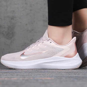 Nike cheap oro rosa