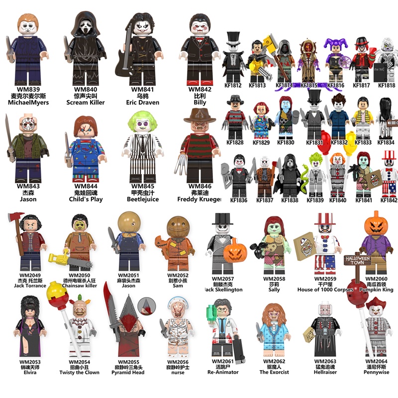 Figuras De Ação Do Filme De Terror De Halloween Billy Jason Freddy Silent Hill Minifigures Blocks Brinquedos