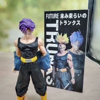 Estoque Pronto Bolas de Dragão Bolas de Dragão Tendão Nuvem de Luta Super  Saiyan Modelo Figura Infância Filho Gohan Goku Pai Filho Caixa