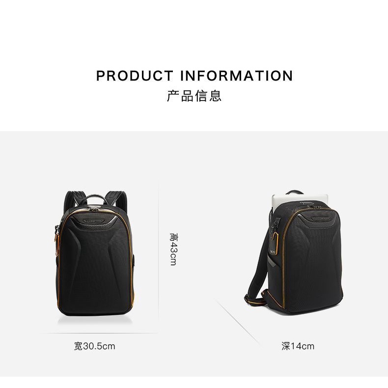 Tumi TUMI McLaren McLaren Série Conjunta0373002D Mochila de