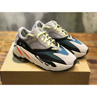 Adidas yeezy 700 sale prix