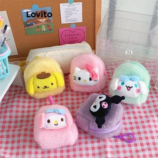 Lovito Porta-Moedas E Bolsas Com Padrão De Desenho Animado Fofo Para Mulheres LFA11109