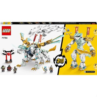 LEGO ninjago criatura dragão de gelo do zane (973 peças)