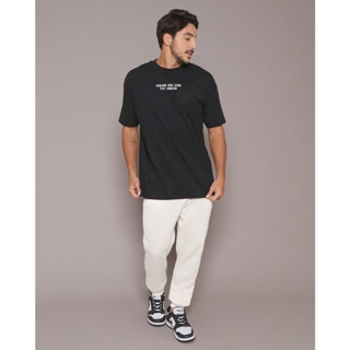 Calça Moletom Masculina Jogger Estampa Na Barra Off White